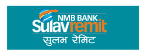 NMB Bank Limited